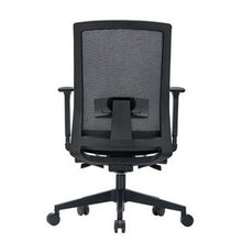 Cargar imagen en el visor de la galería, Silla Ejecutiva Ace - Gama Profesional