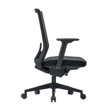 Cargar imagen en el visor de la galería, Silla Ejecutiva Ace - Gama Profesional