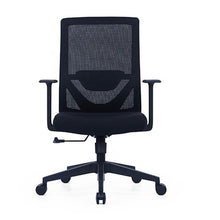 Cargar imagen en el visor de la galería, Silla de Escritorio Flush - Gama Tradicional
